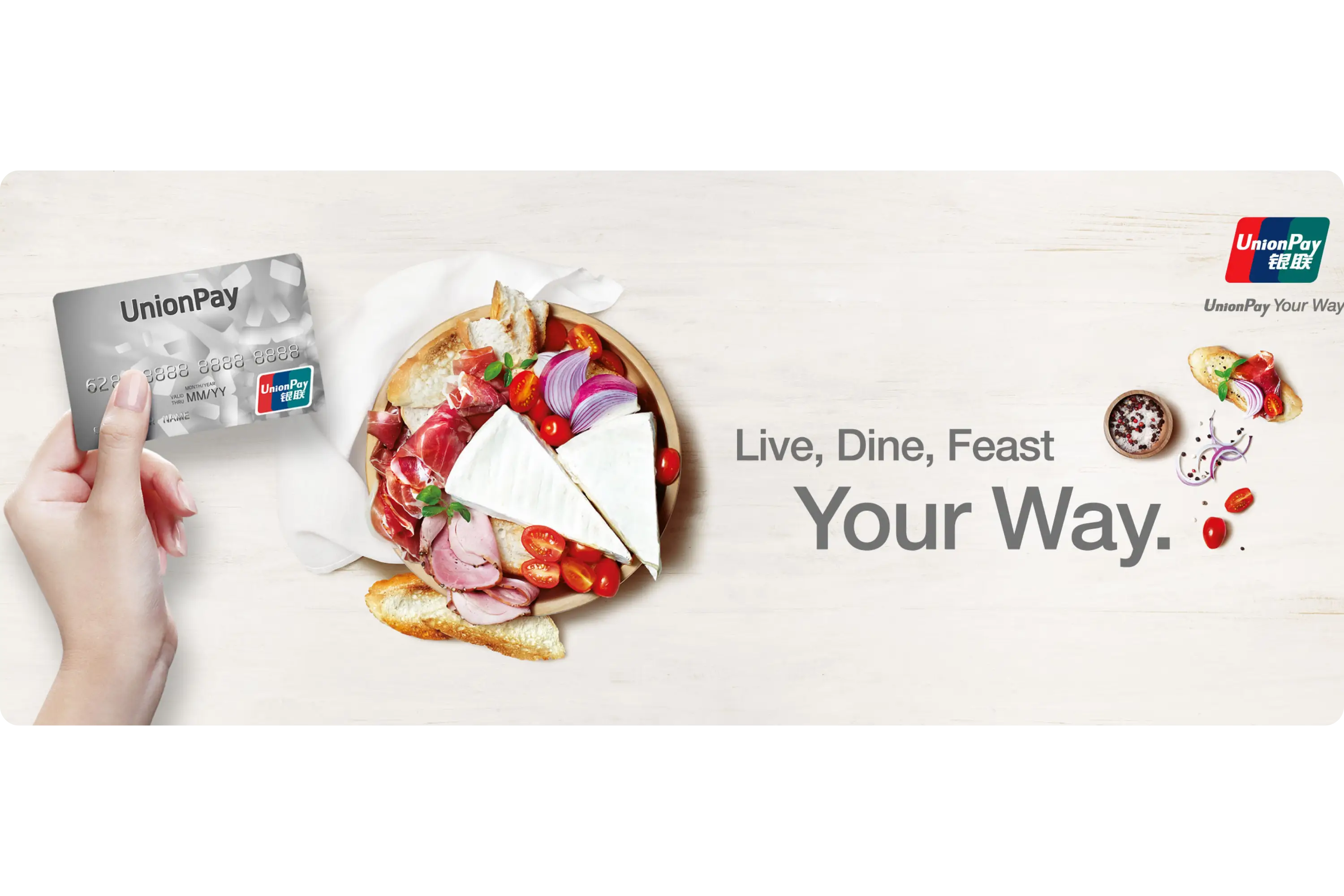 Color Wheel | UnionPay